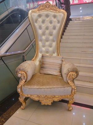 เก้าอี้บัลลังก์พระราชินีสุดหรู